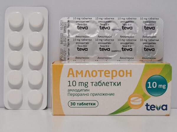 Amlodipine – 30 tb/10 mg – Teva – expires 10/2037