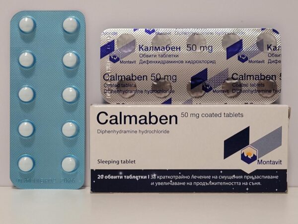 Calmaben (Diphenhydramine) – 20 tb/50 mg – Montavit – expires 2036