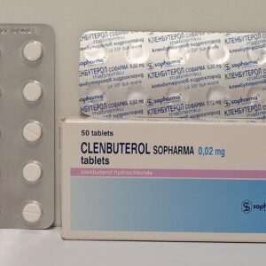 Clenbuterol – 50 tb/20 mcg – Sopharma – expires 10/2031