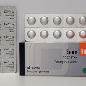 Enalapril – 60 tb/10 mg – KRKA – expires 09/2035