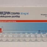 Injectable ephedrine – 10×50 mg/1 ml – Sopharma – expires 2031