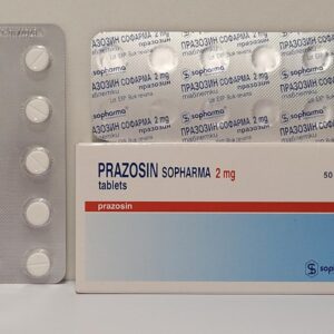 Prazosin – 50 tb/2 mg – Sopharma – expires 01/2038