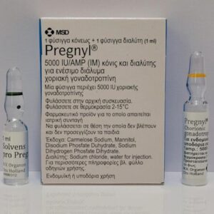 Pregnyl (HCG) – 5000 iu – Organon – expires 03/2031