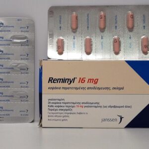 Reminyl (Galantamine) – 28 tb/16 mg – Janssen – expires 2036