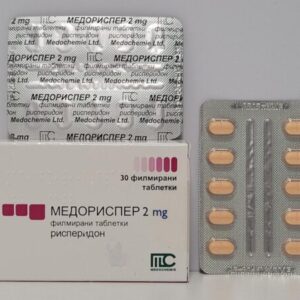 Risperidone – 30 tb/2 mg – Medochemie – expires 2036