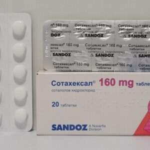 Sotahexal (Sotalol) – 20 tb/160 mg – Sandoz – expires 08/2037