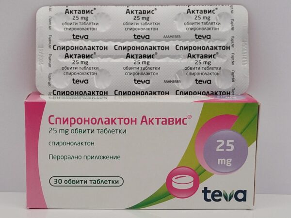 Spironolactone – 30 tb/25 mg – Teva – expires 12/2034