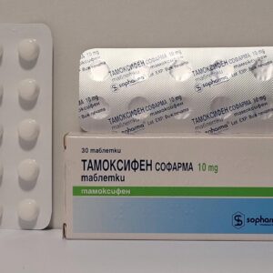 Nolvadex (Tamoxifen) – 30 tb/10 mg – Sopharma – expires 05/2031