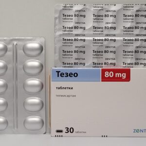 Telmisartan – 30 tb/80 mg – Zentiva – expires 01/2035