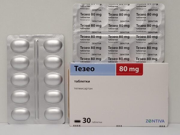 Telmisartan – 30 tb/80 mg – Zentiva – expires 01/2035