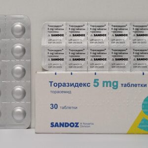 Torsemide – 30 tb/5 mg – Sandoz – expires 09/2035